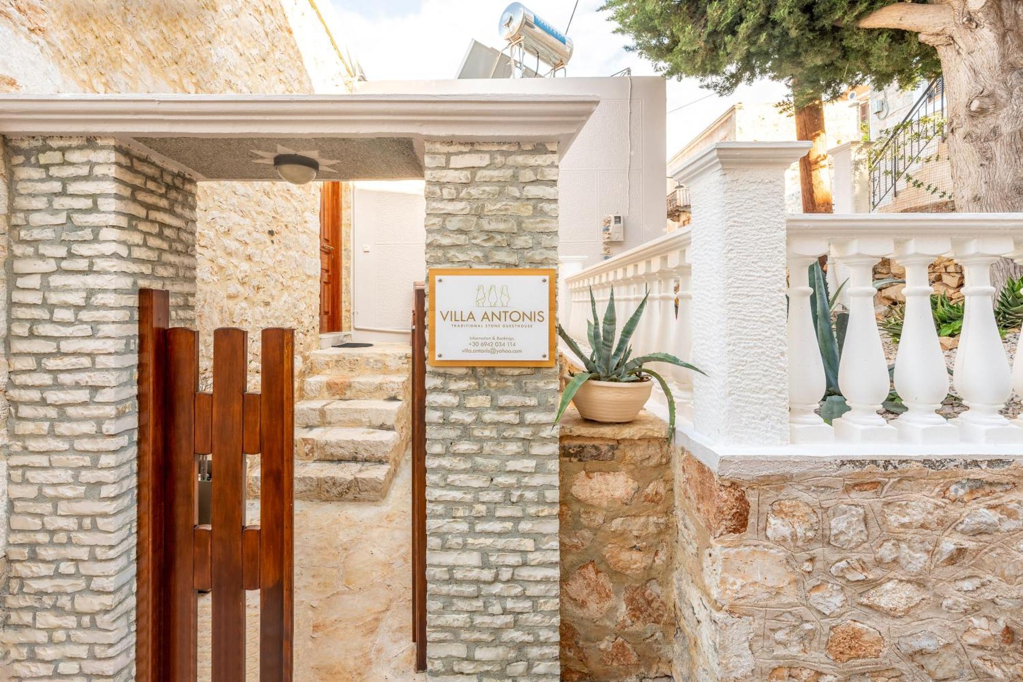 Villa Antonis Chalki Town Luaran gambar